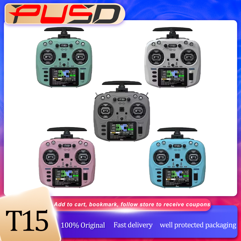 Fpv Drone Battery - جهاز تحكم لاسلكي Jumper T15 بشاشة