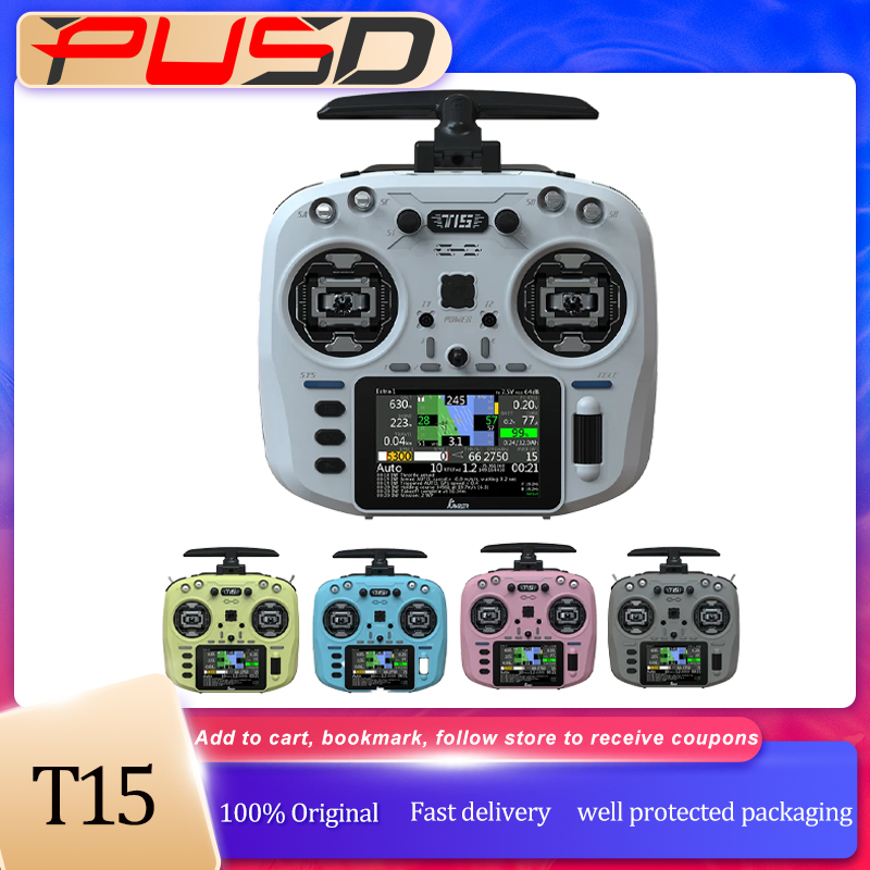 جهاز تحكم لاسلكي Jumper T15 بش - مراجعة Fpv Drone Battery وسعره